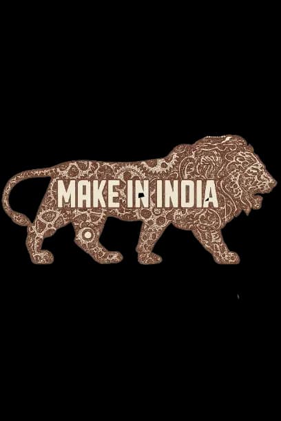 Made in India emblem